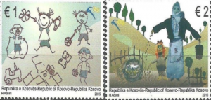 Kosovo Europa Old Toys